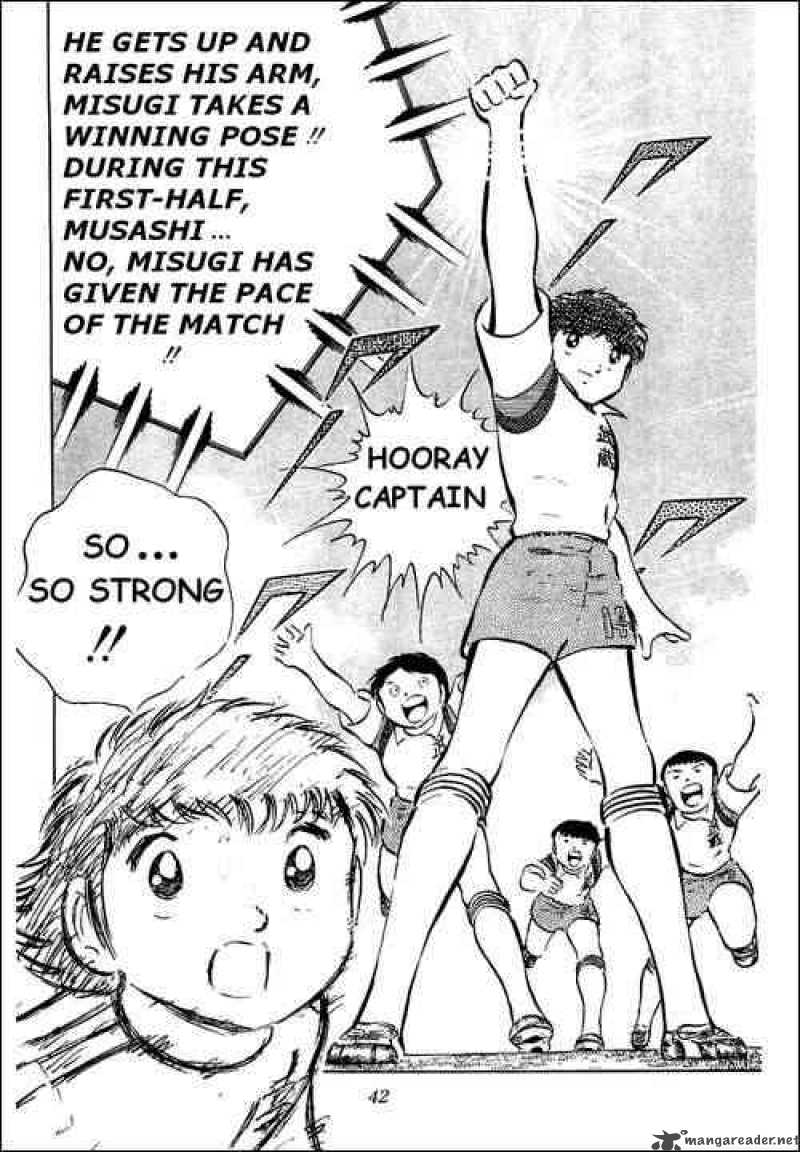 Captain Tsubasa 30 47
