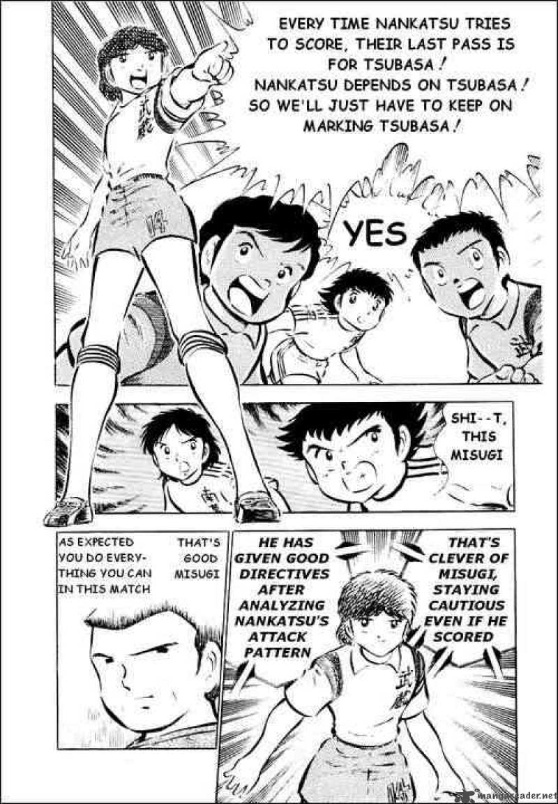Captain Tsubasa 30 5