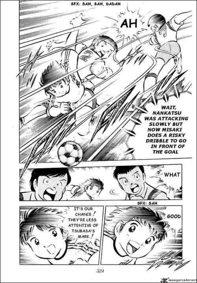 Captain Tsubasa 30 7