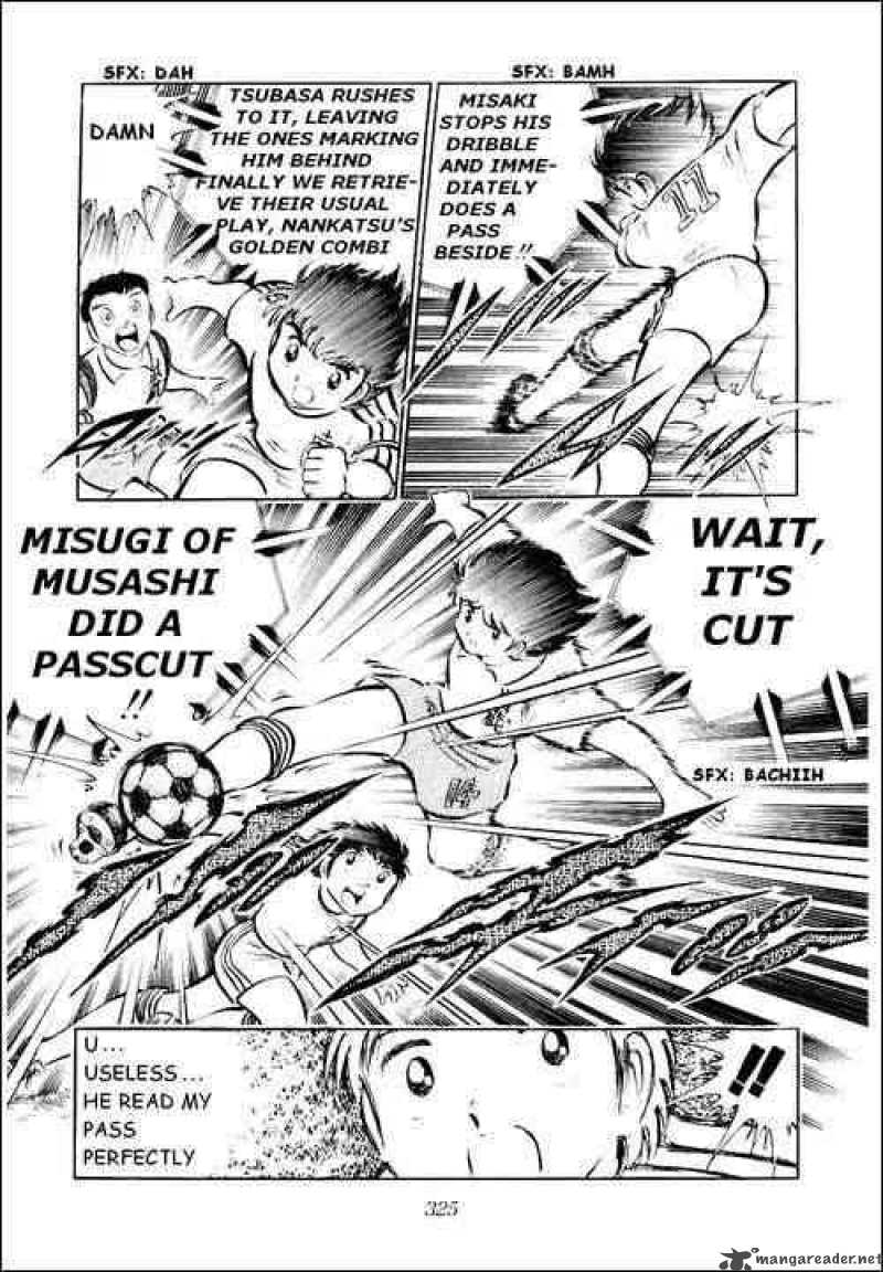 Captain Tsubasa 30 8
