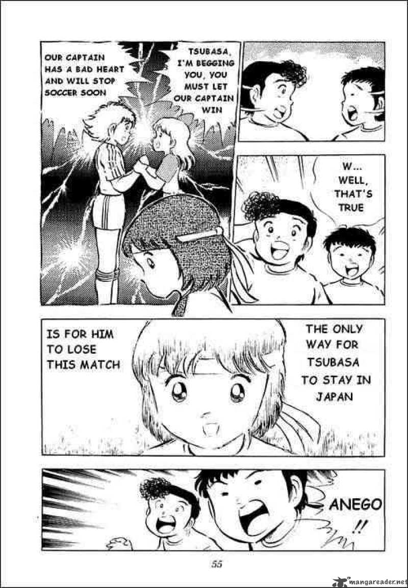 Captain Tsubasa 31 12