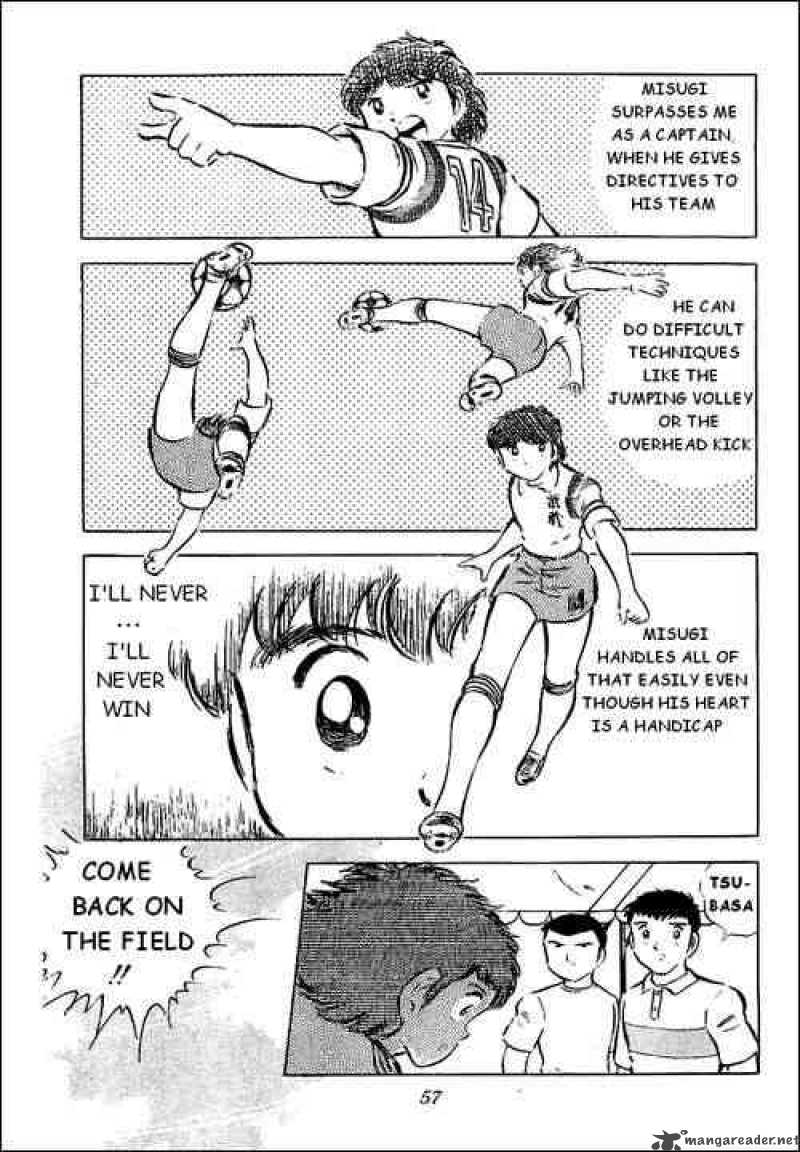 Captain Tsubasa 31 14