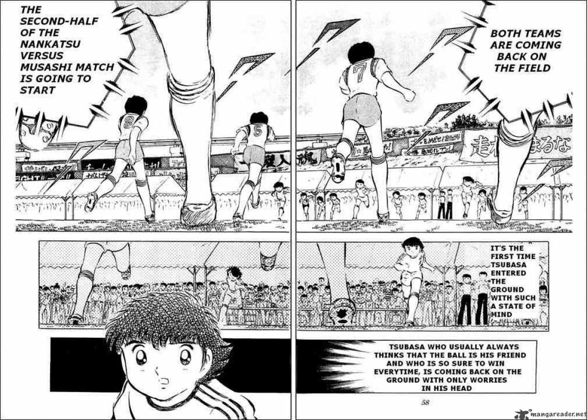 Captain Tsubasa 31 15