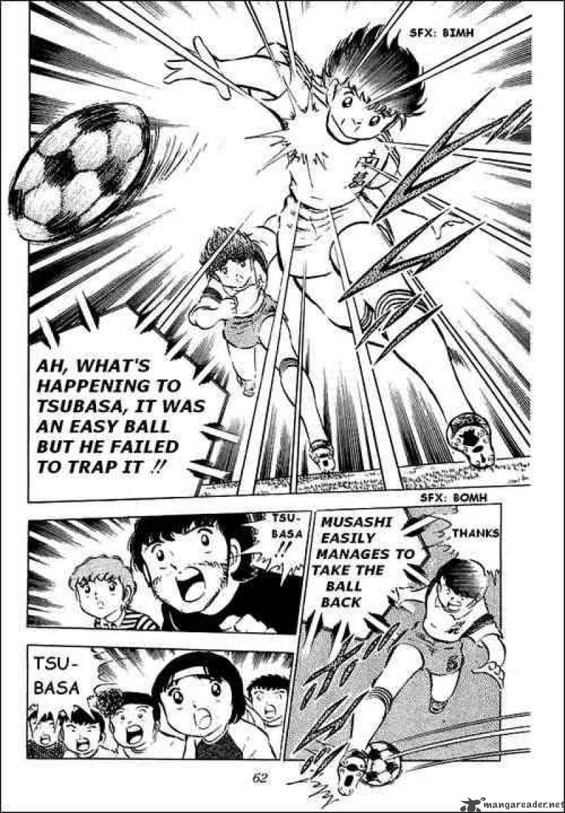 Captain Tsubasa 31 18