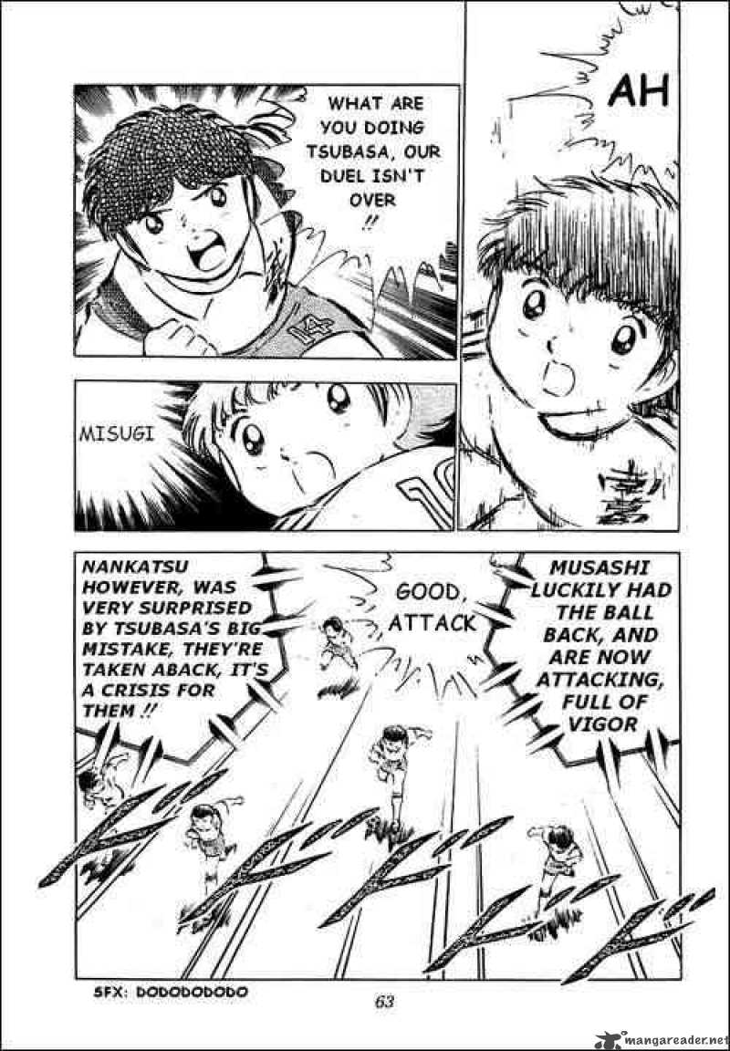 Captain Tsubasa 31 19