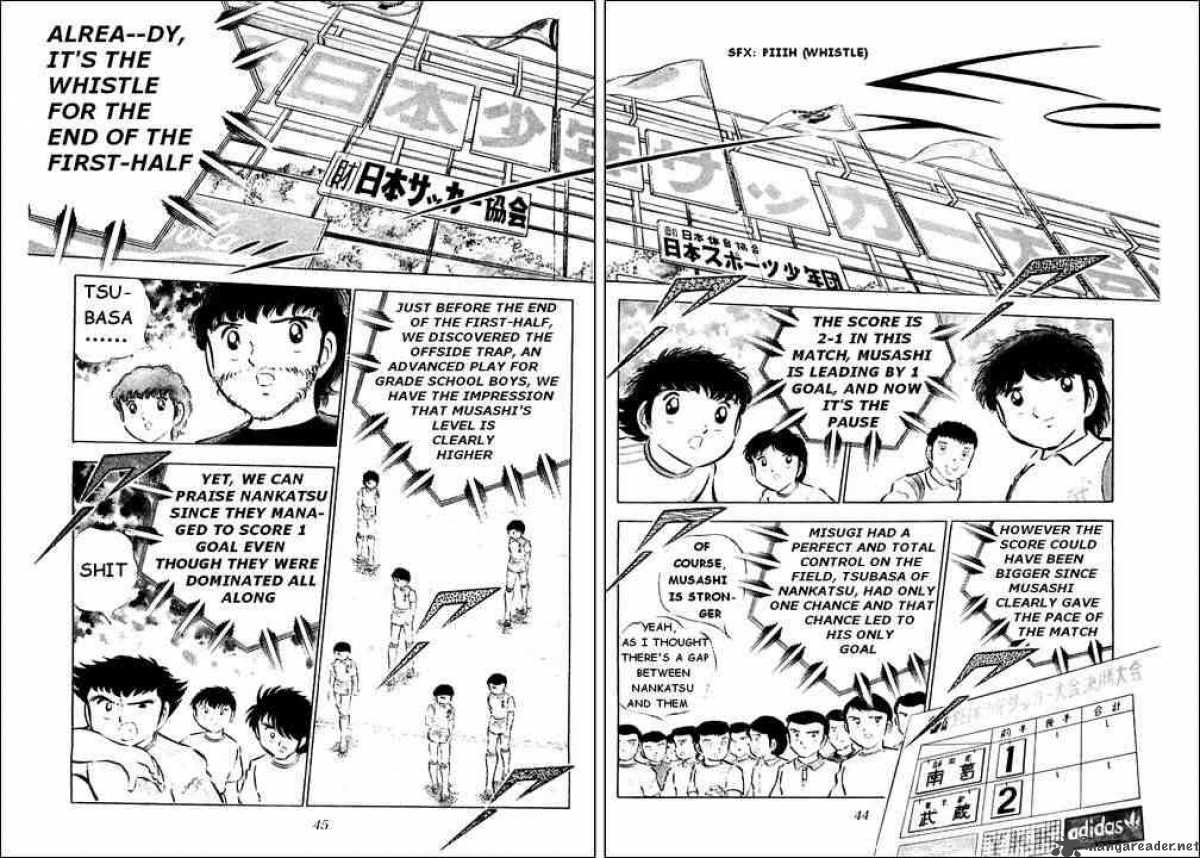 Captain Tsubasa 31 2