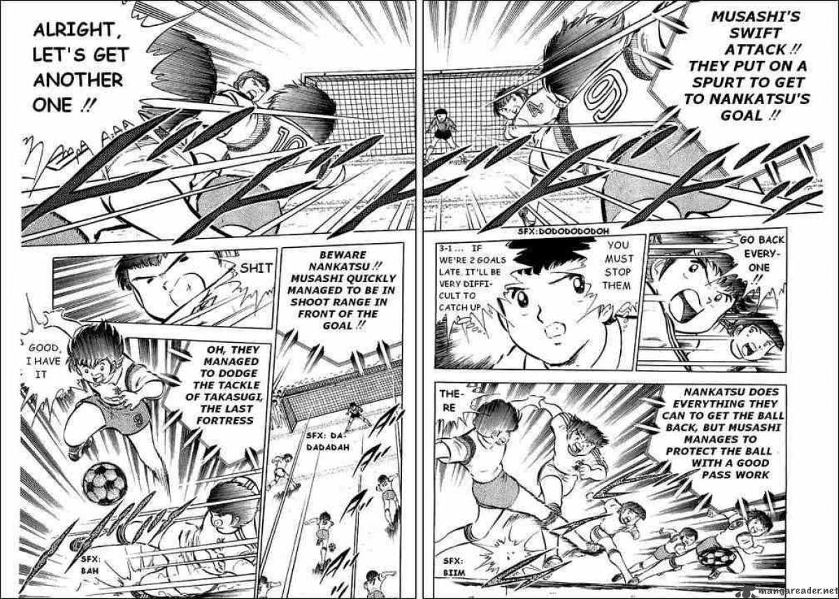 Captain Tsubasa 31 20