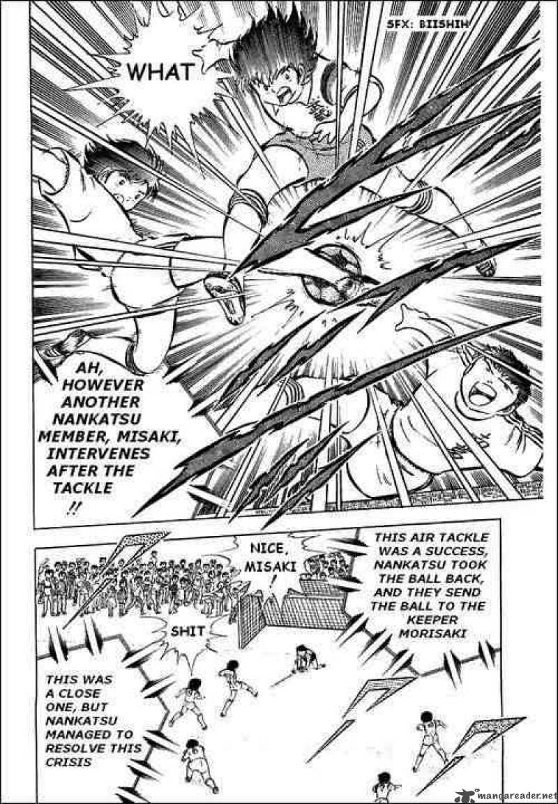 Captain Tsubasa 31 21
