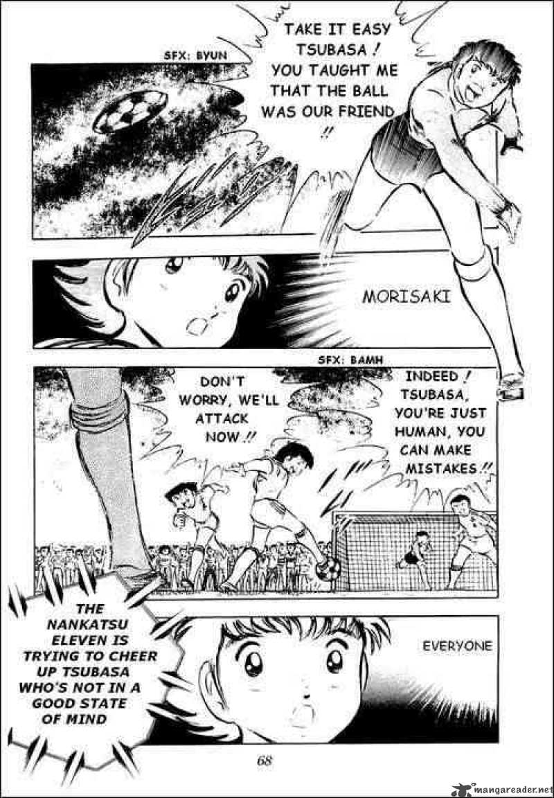 Captain Tsubasa 31 23