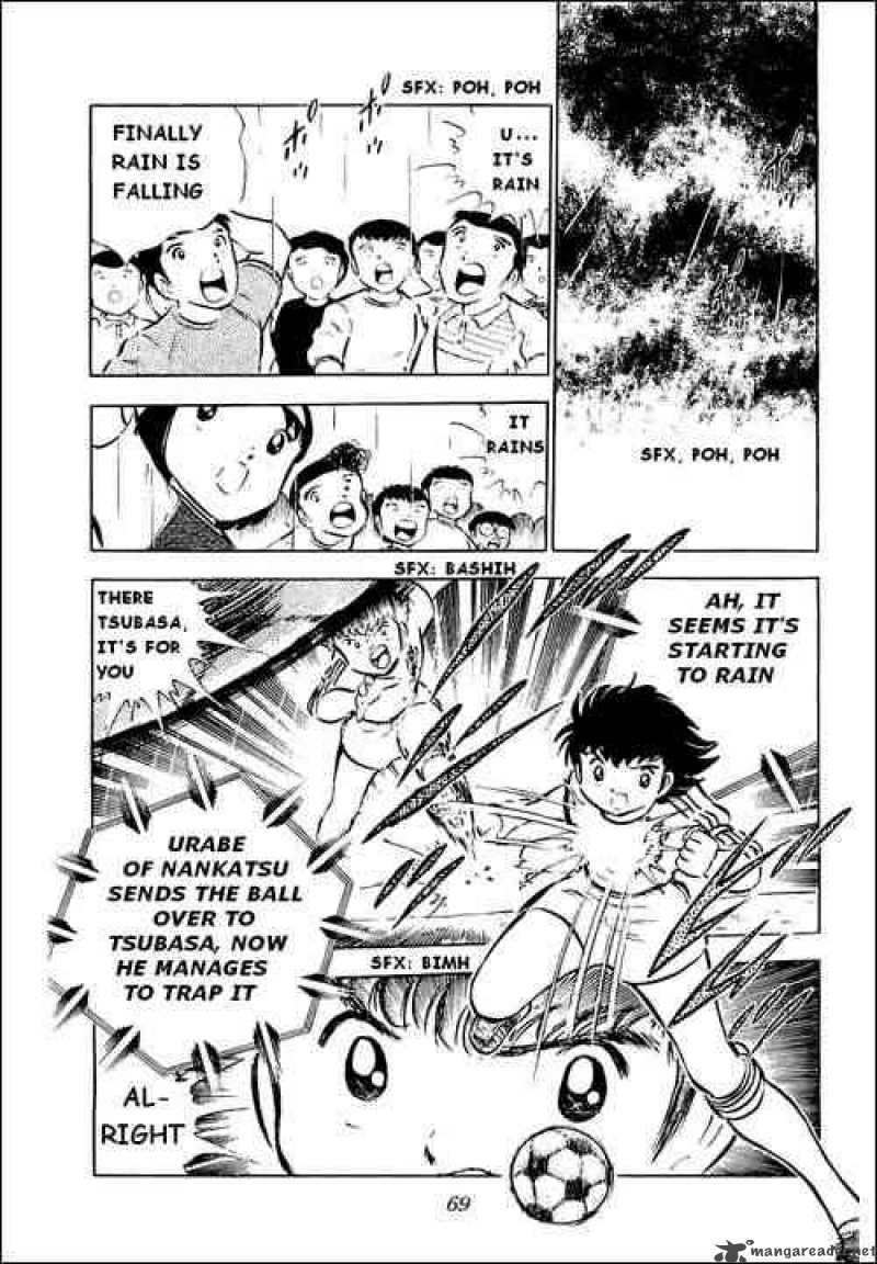 Captain Tsubasa 31 24
