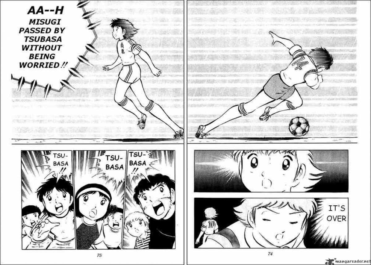 Captain Tsubasa 31 29