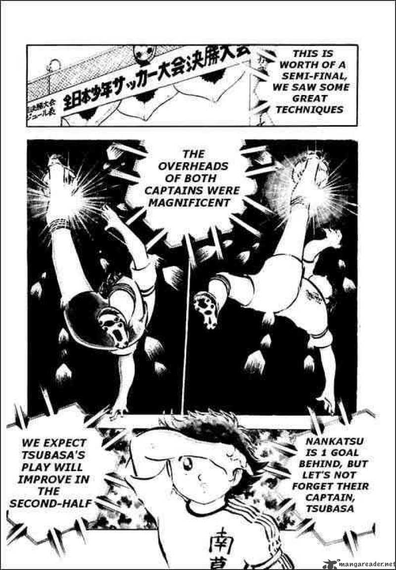 Captain Tsubasa 31 3