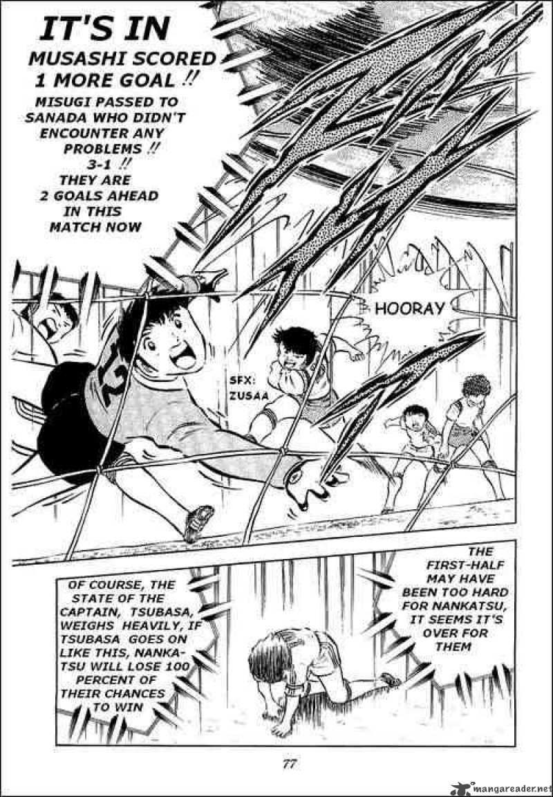 Captain Tsubasa 31 31