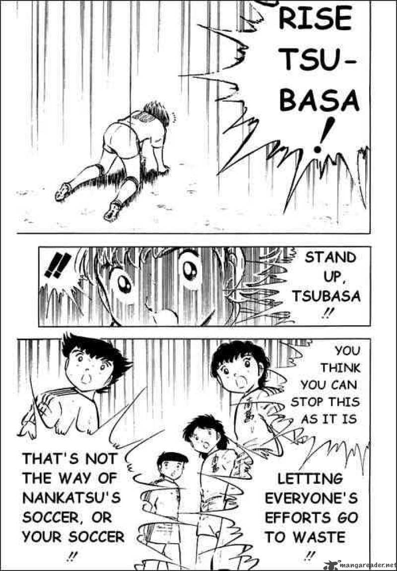 Captain Tsubasa 31 33