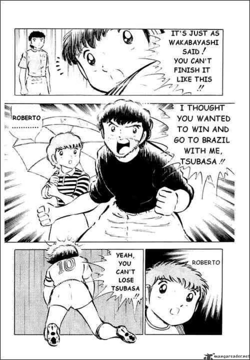 Captain Tsubasa 31 37