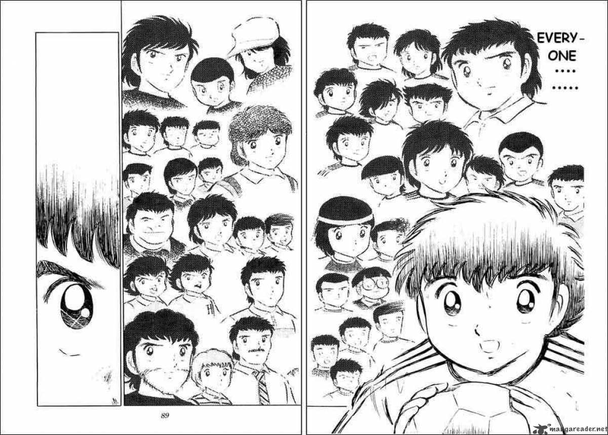 Captain Tsubasa 31 41