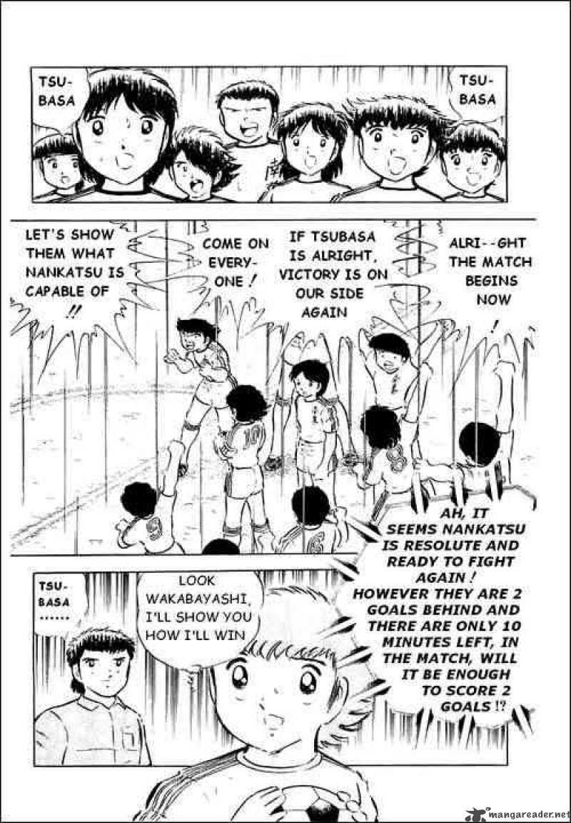 Captain Tsubasa 31 44