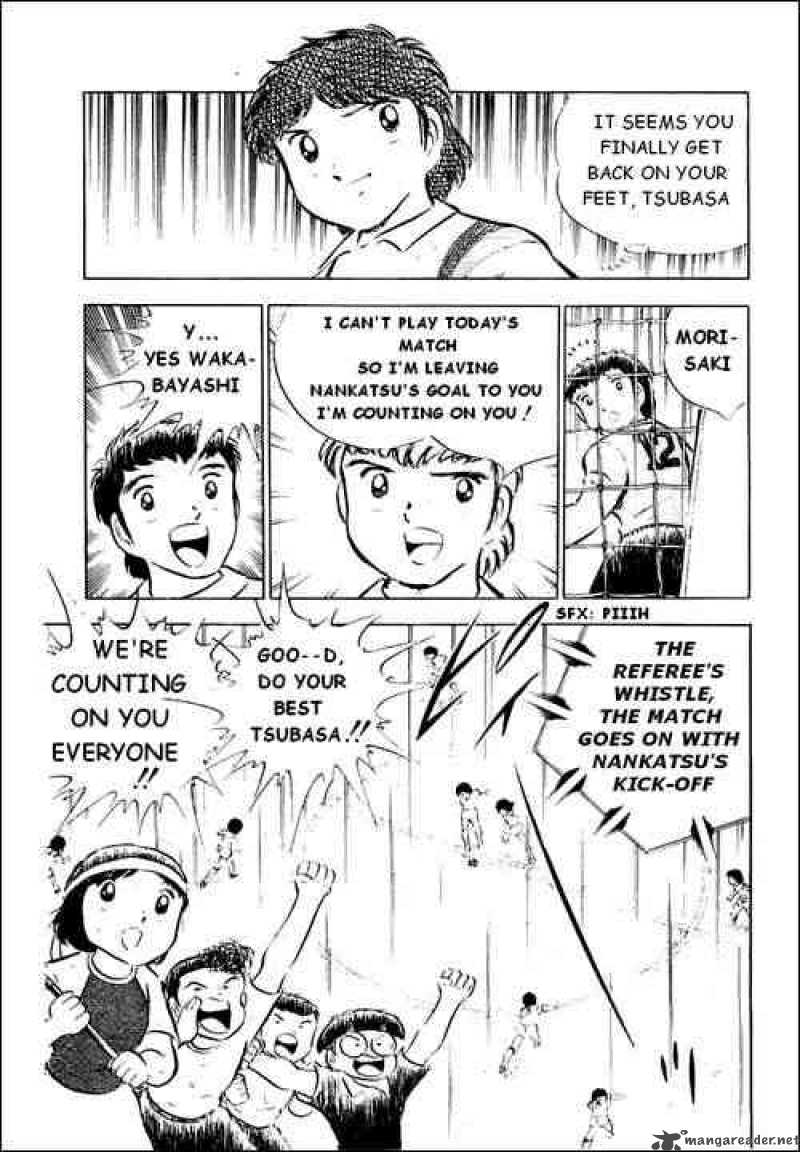 Captain Tsubasa 31 45