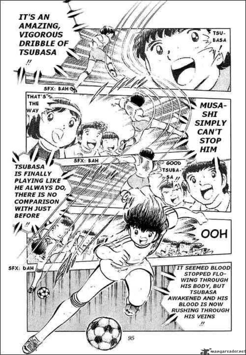 Captain Tsubasa 31 47