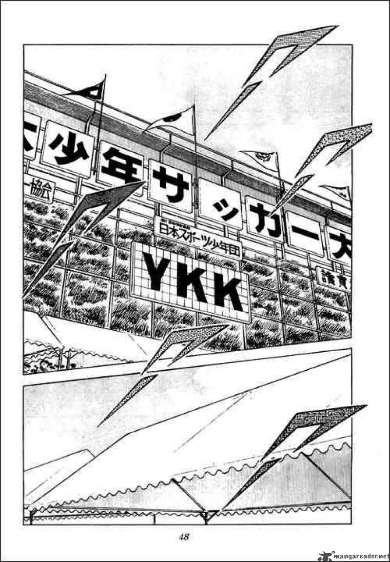 Captain Tsubasa 31 5