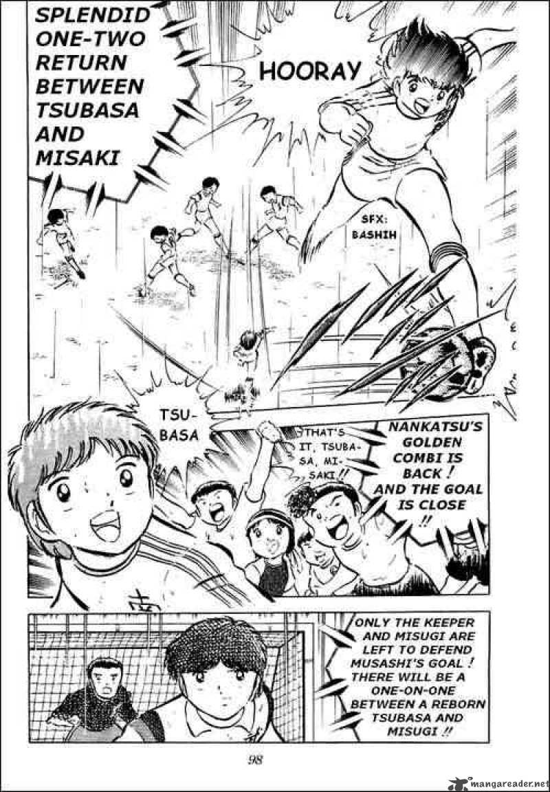 Captain Tsubasa 31 50