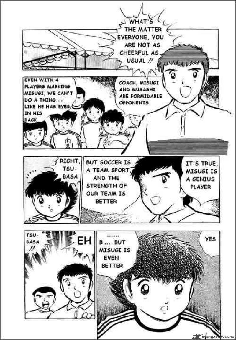 Captain Tsubasa 31 6
