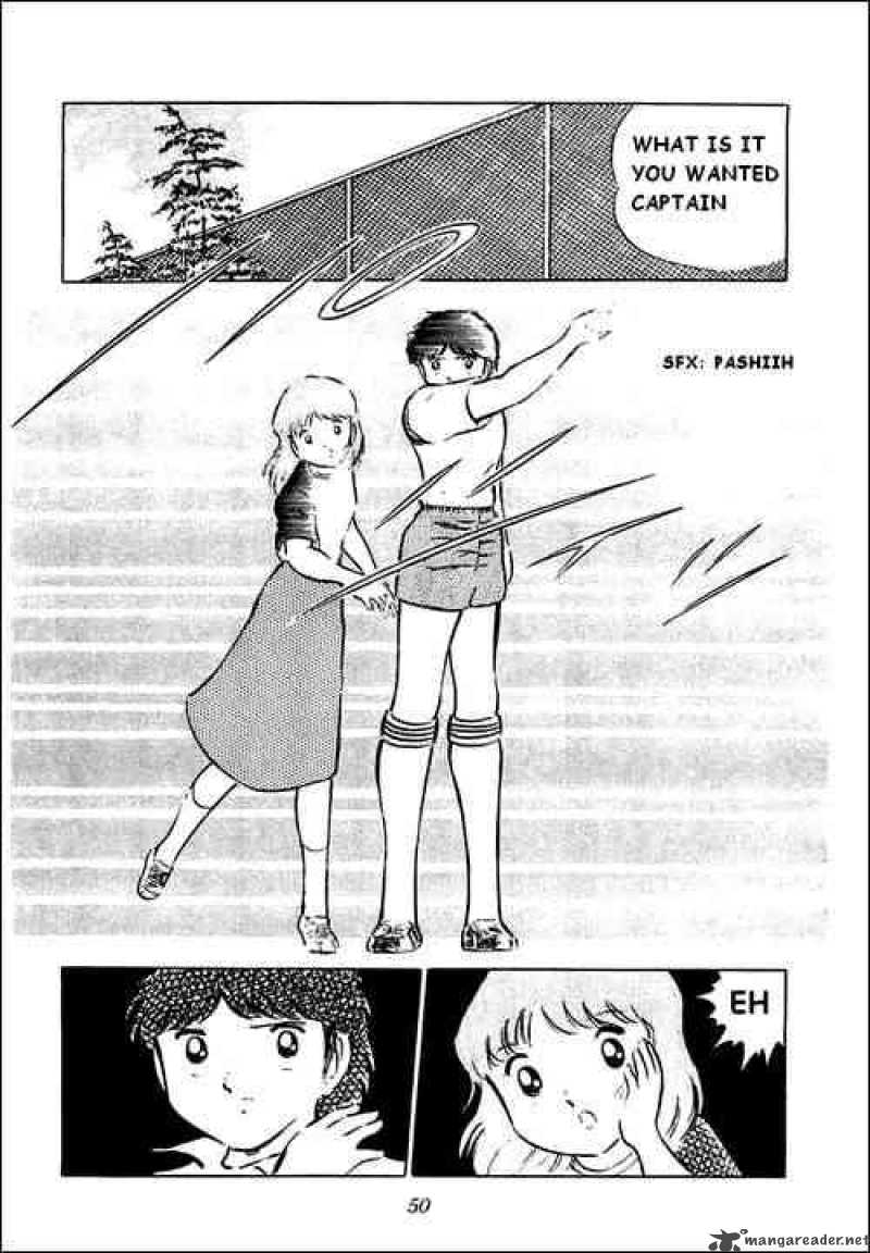 Captain Tsubasa 31 7