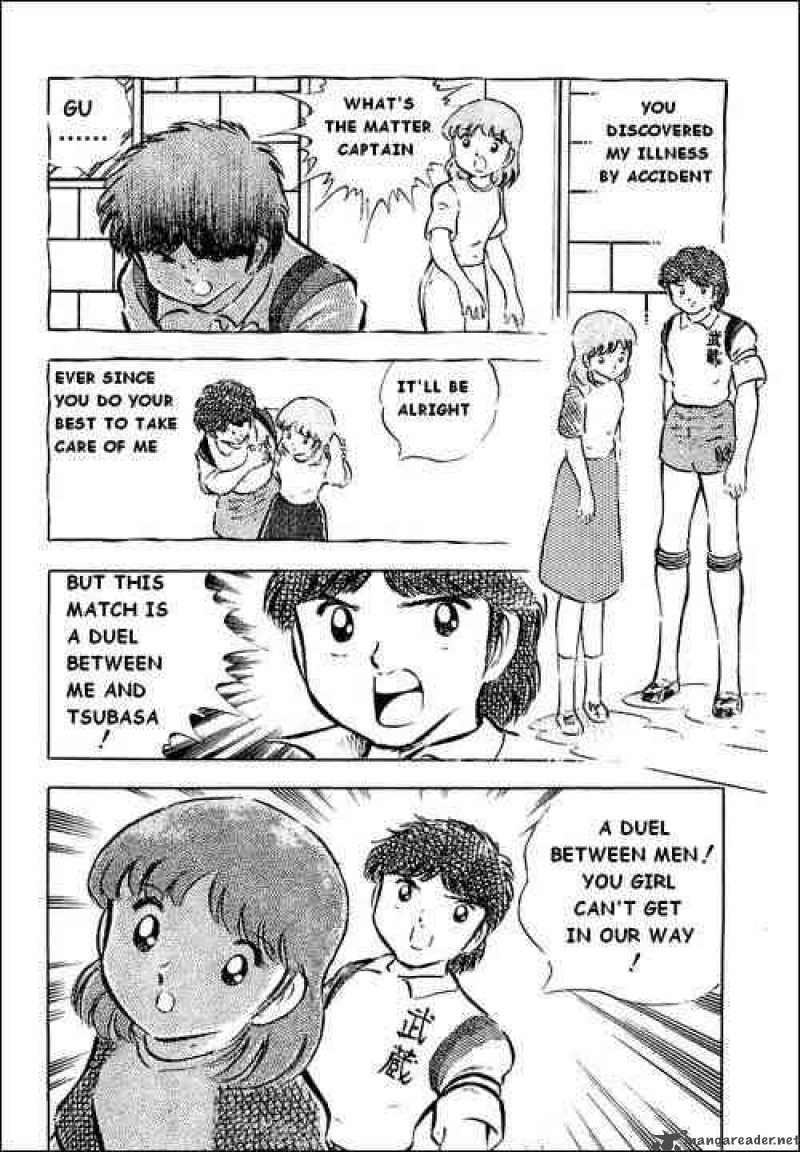 Captain Tsubasa 31 9