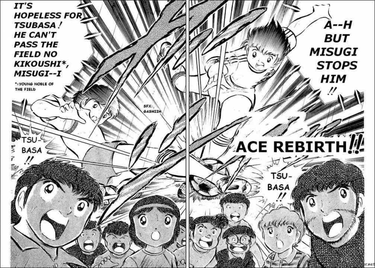 Captain Tsubasa 32 1