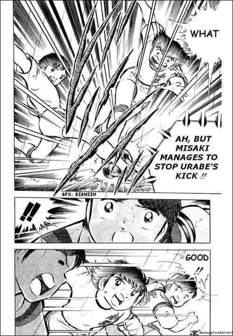 Captain Tsubasa 32 11
