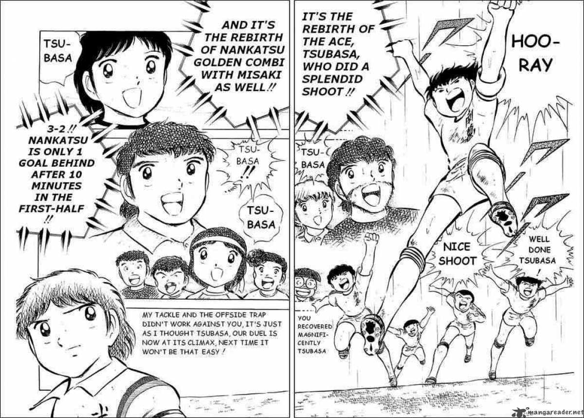 Captain Tsubasa 32 15