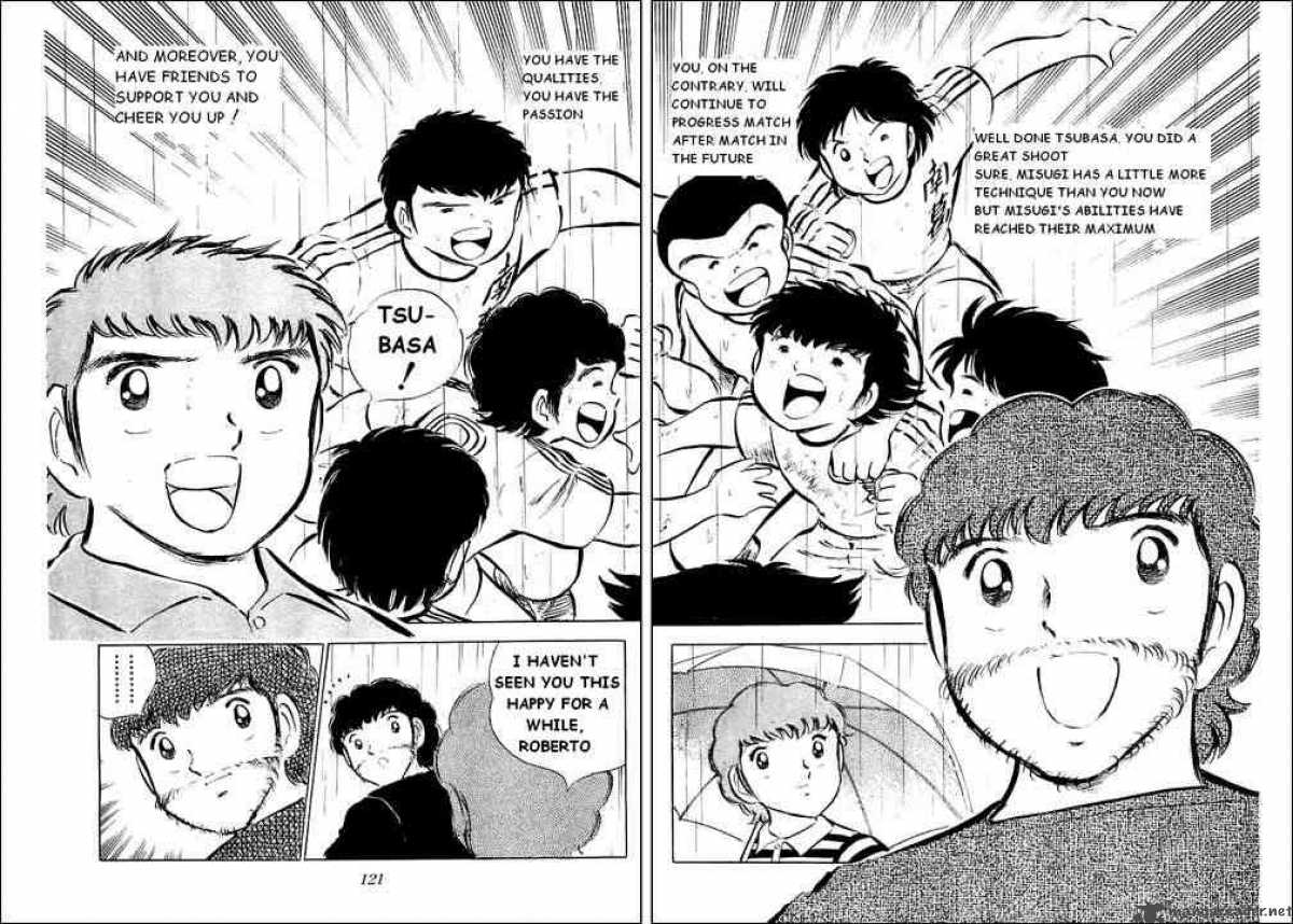Captain Tsubasa 32 16