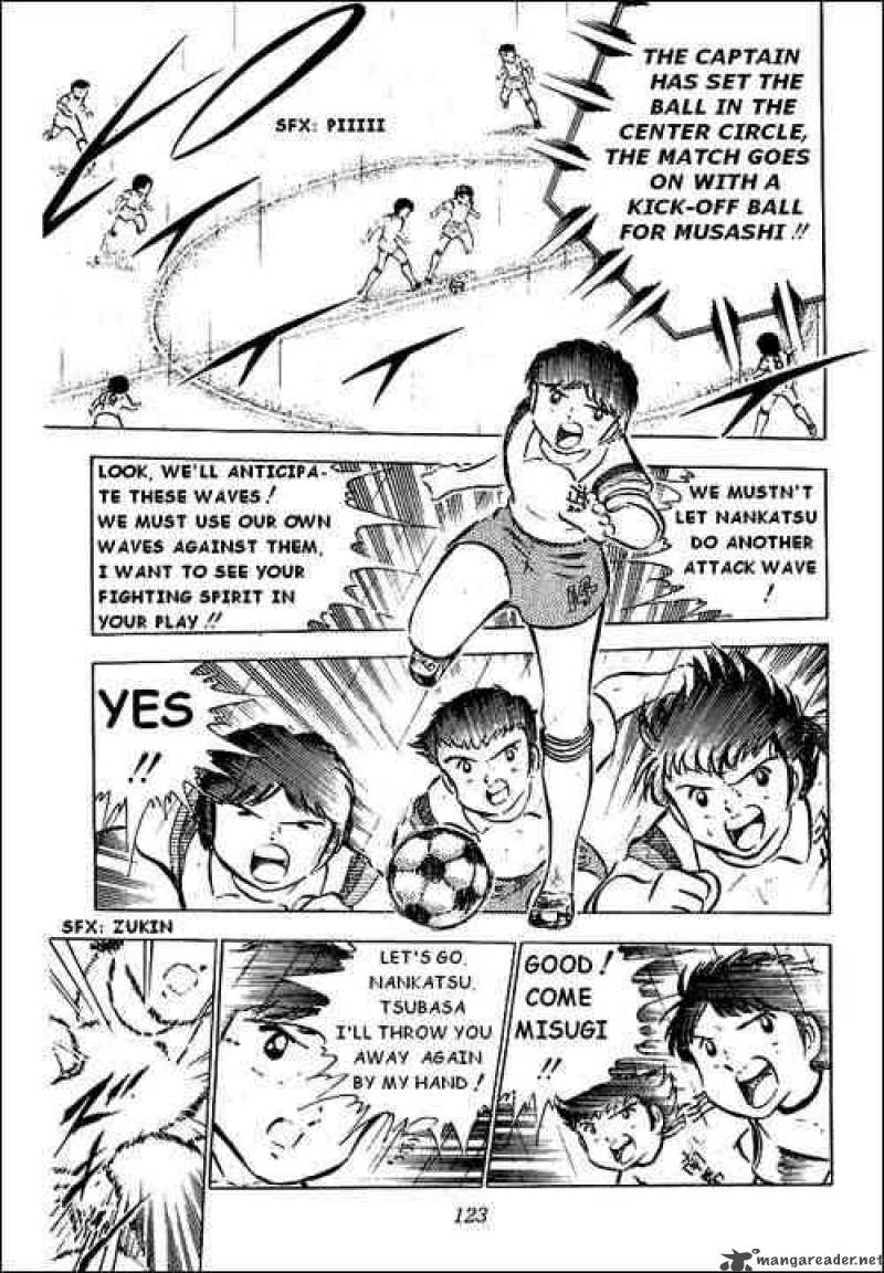 Captain Tsubasa 32 18