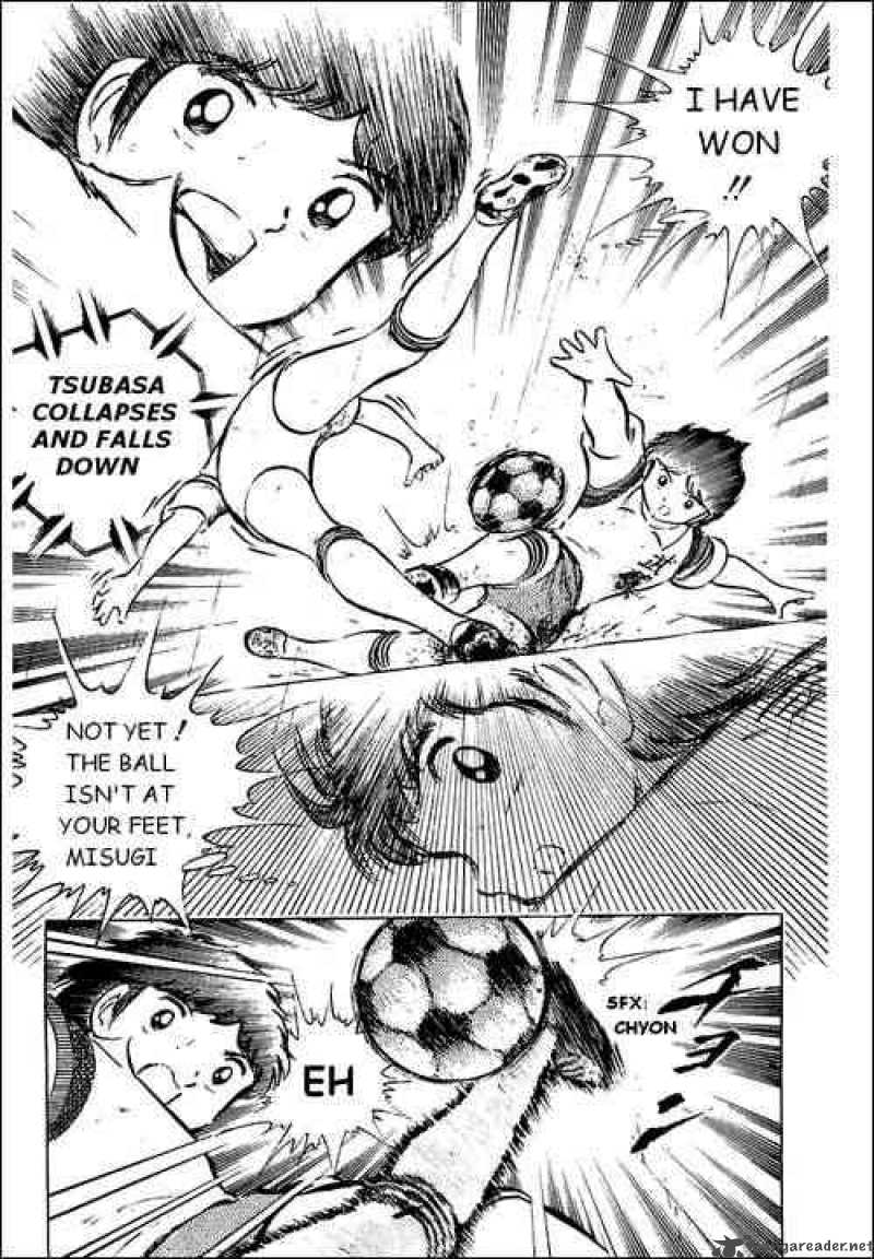 Captain Tsubasa 32 2
