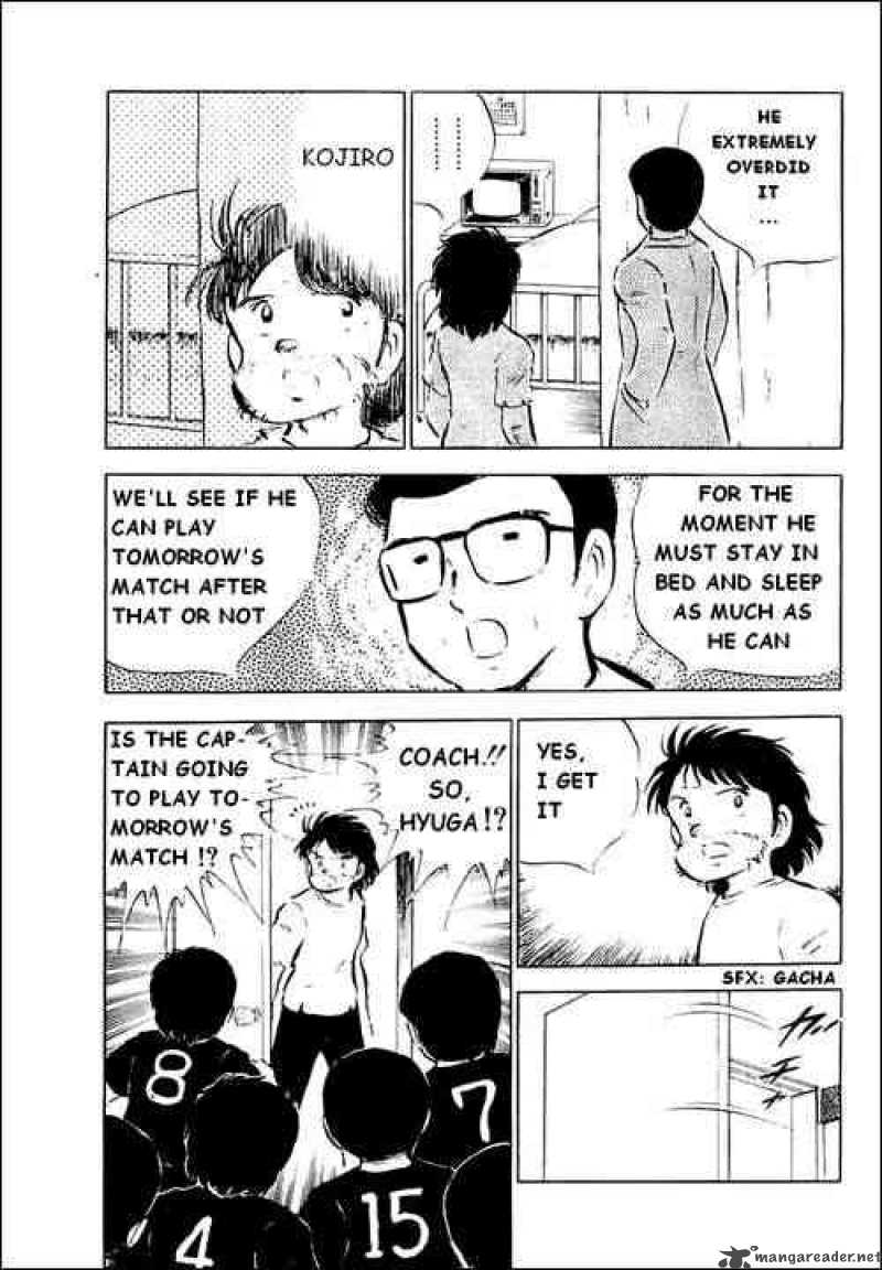Captain Tsubasa 32 20