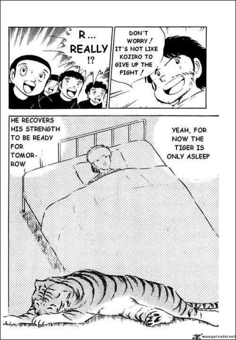 Captain Tsubasa 32 21