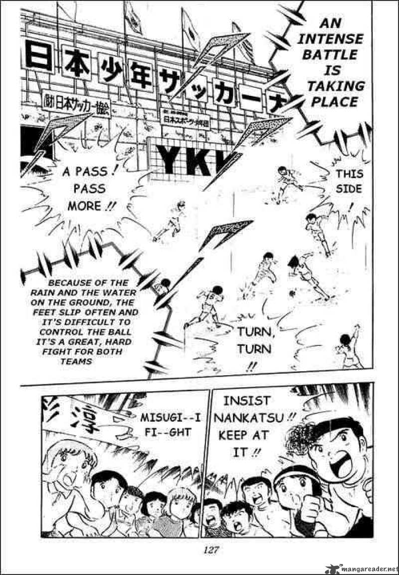 Captain Tsubasa 32 22