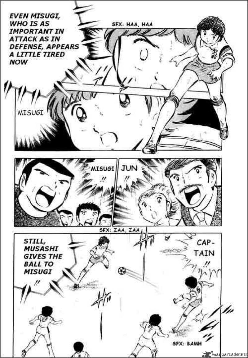 Captain Tsubasa 32 23