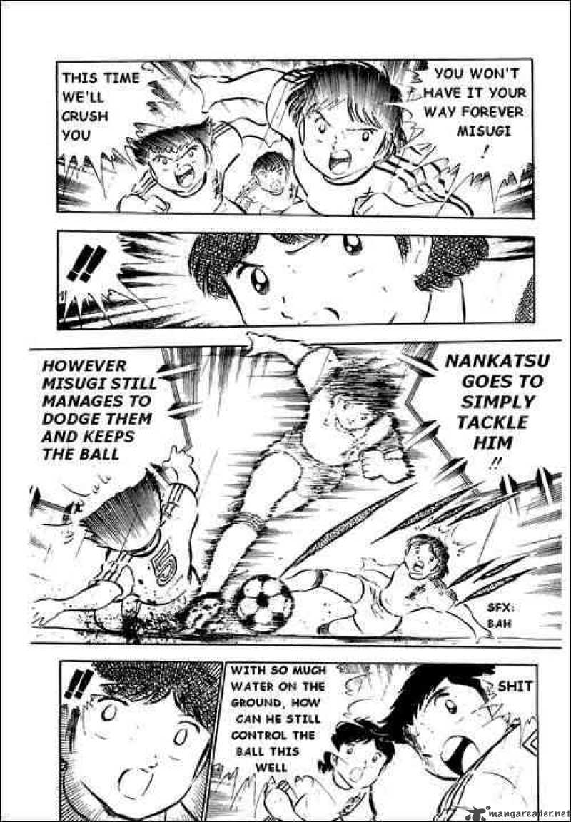 Captain Tsubasa 32 24