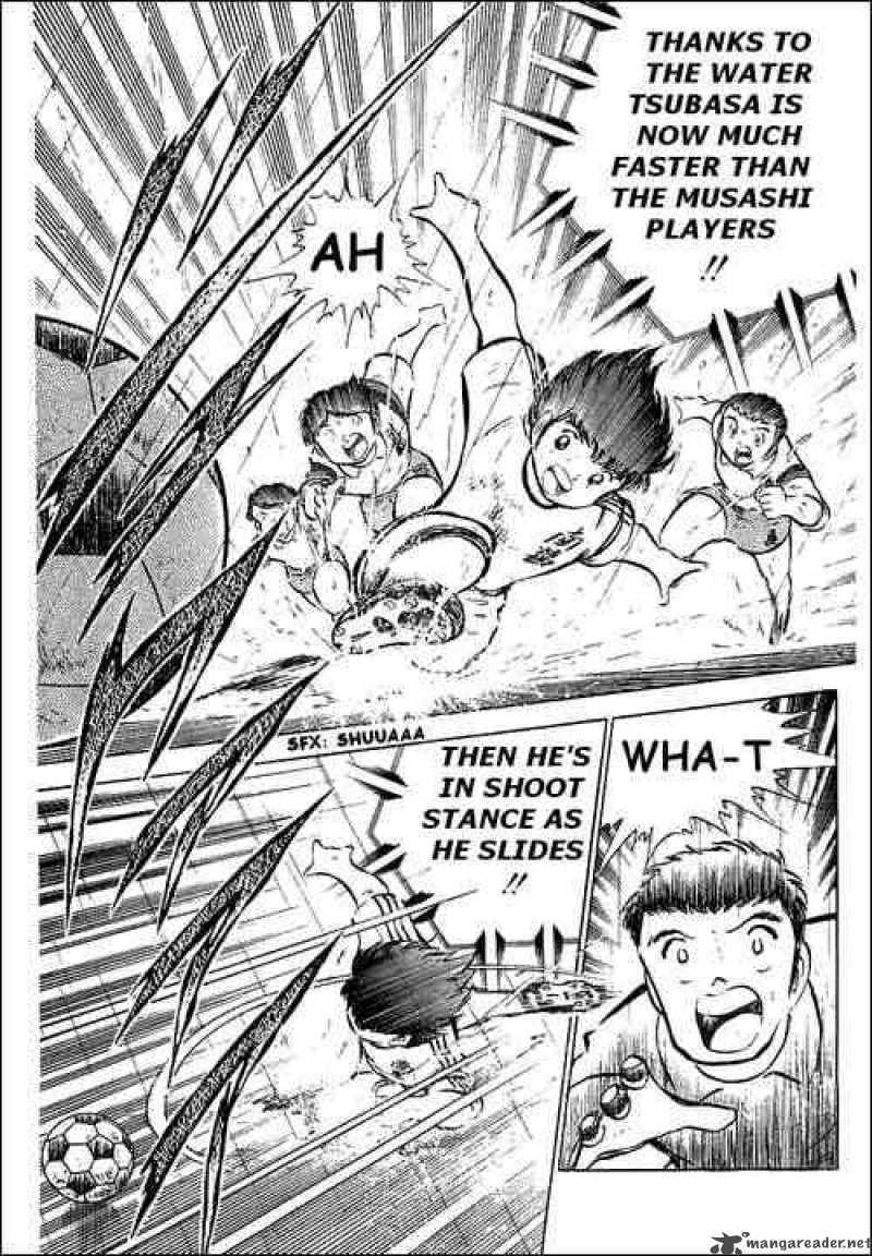 Captain Tsubasa 32 30