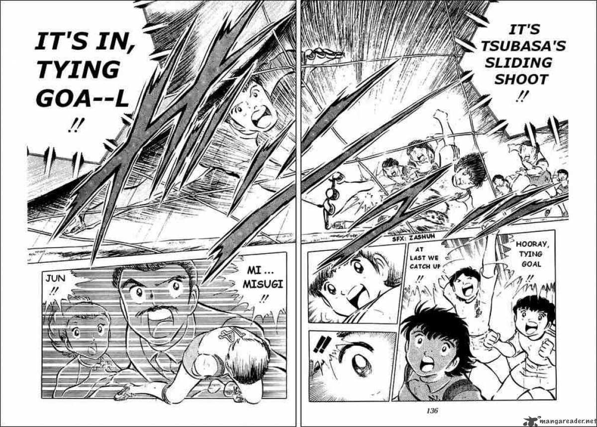 Captain Tsubasa 32 31