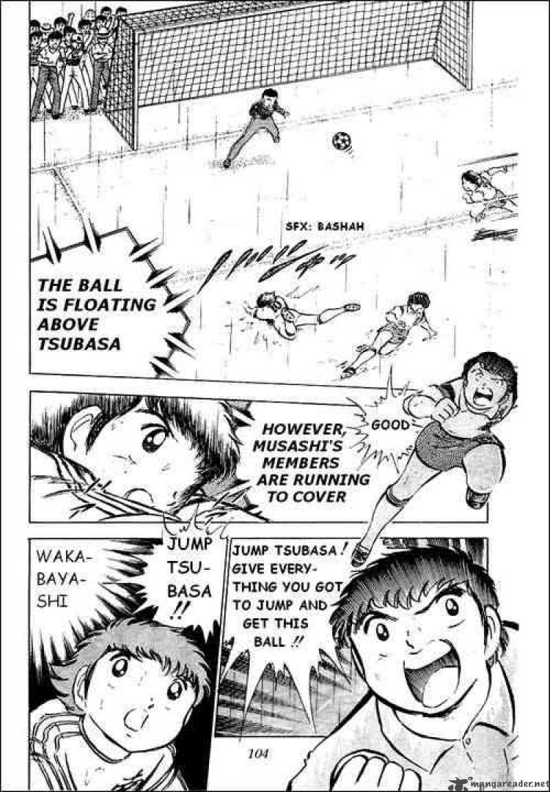 Captain Tsubasa 32 4