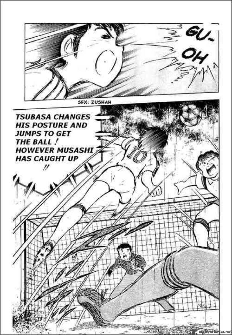 Captain Tsubasa 32 5