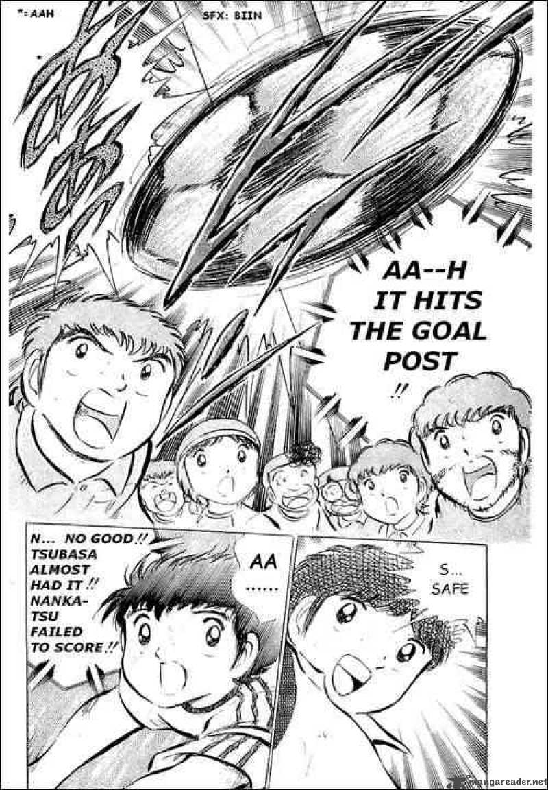 Captain Tsubasa 32 7