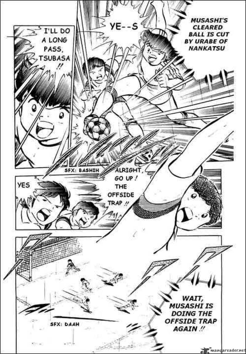 Captain Tsubasa 32 9