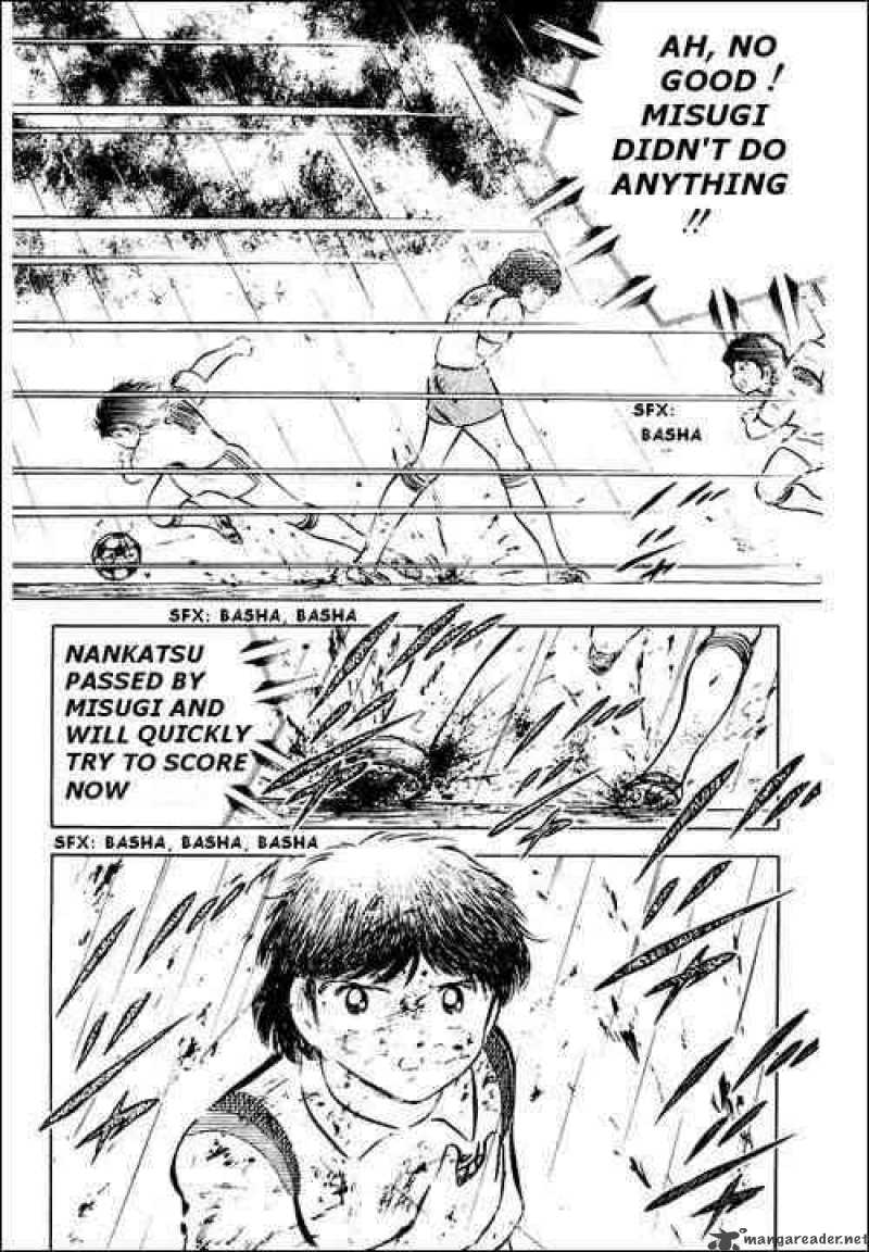 Captain Tsubasa 33 10