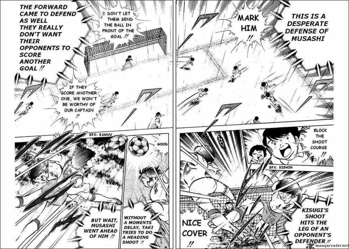 Captain Tsubasa 33 12