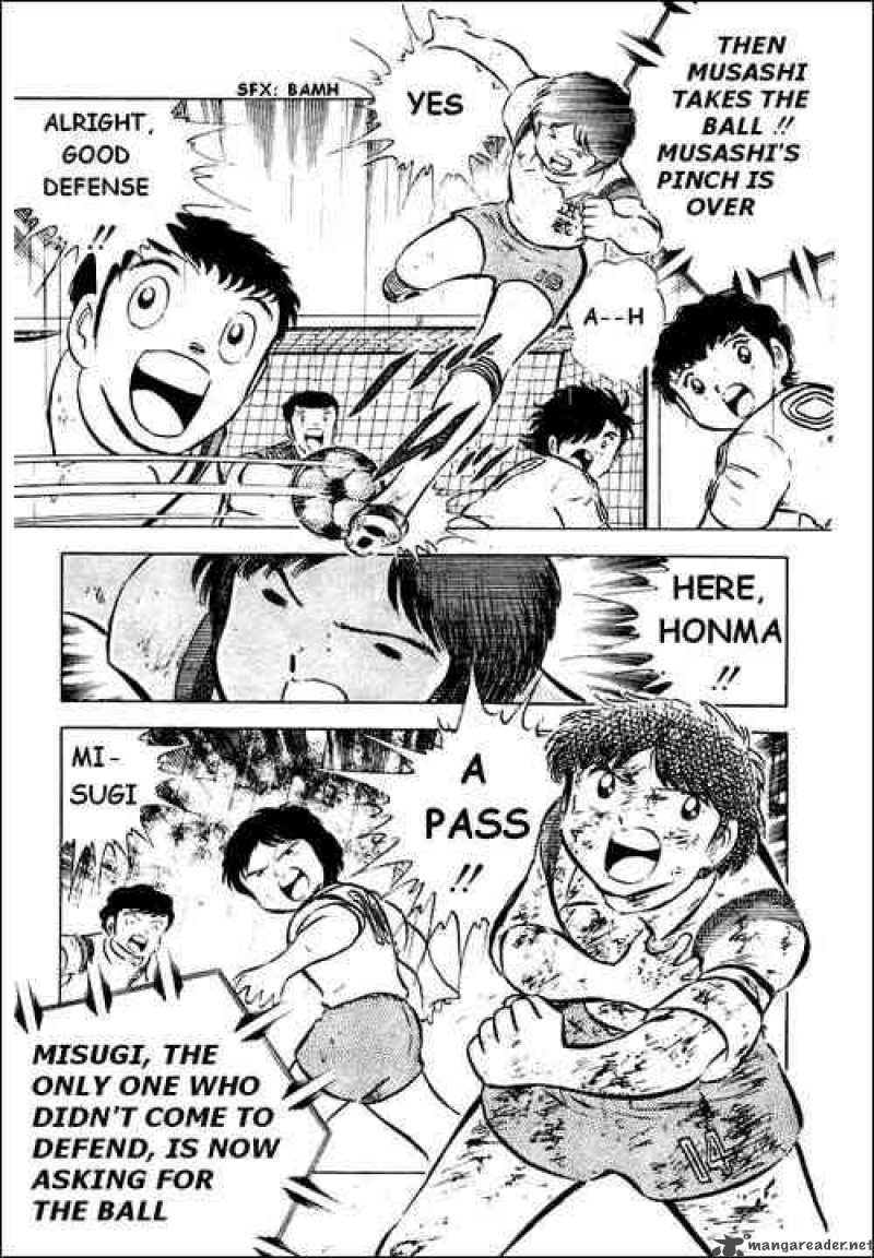 Captain Tsubasa 33 13