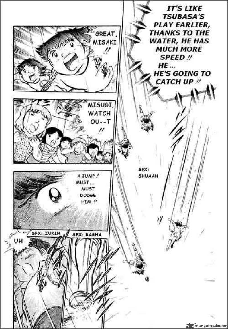 Captain Tsubasa 33 18