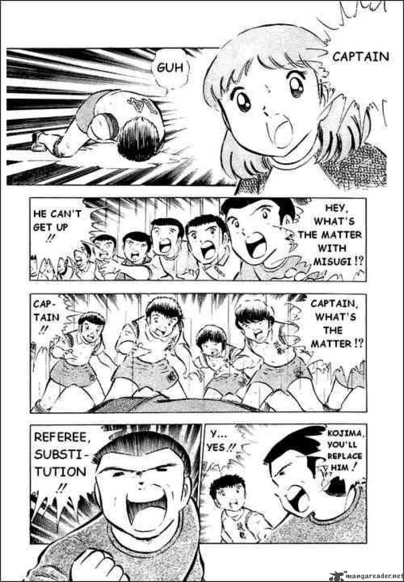 Captain Tsubasa 33 2